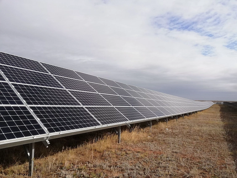 Unigreen Energy