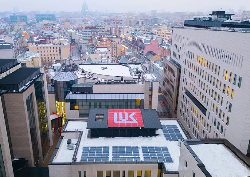 The solar station on the roof of the office of PJSC Lukoil — is a ...