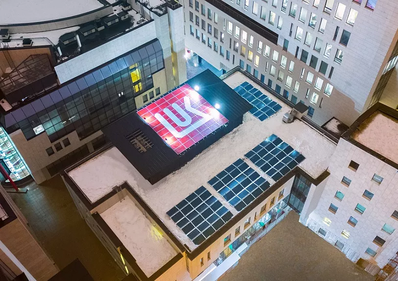 The solar station on the roof of the office of PJSC Lukoil — is a ...